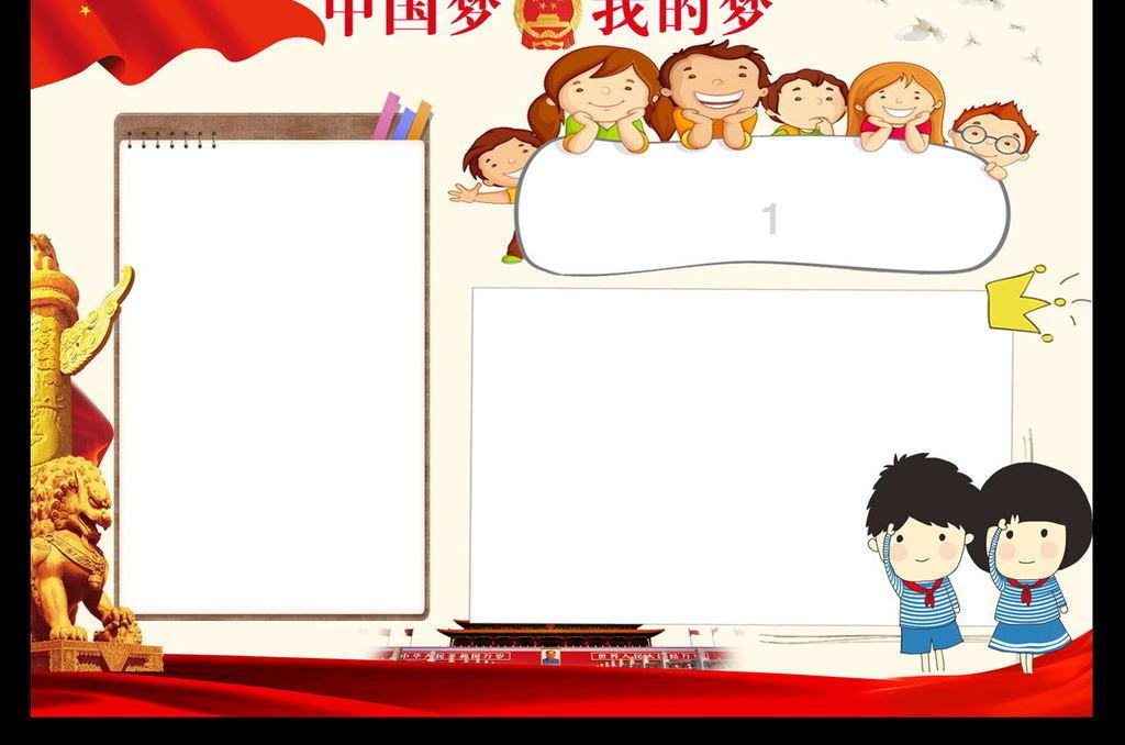 月光影视