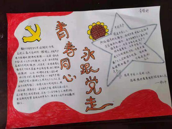 次元喵