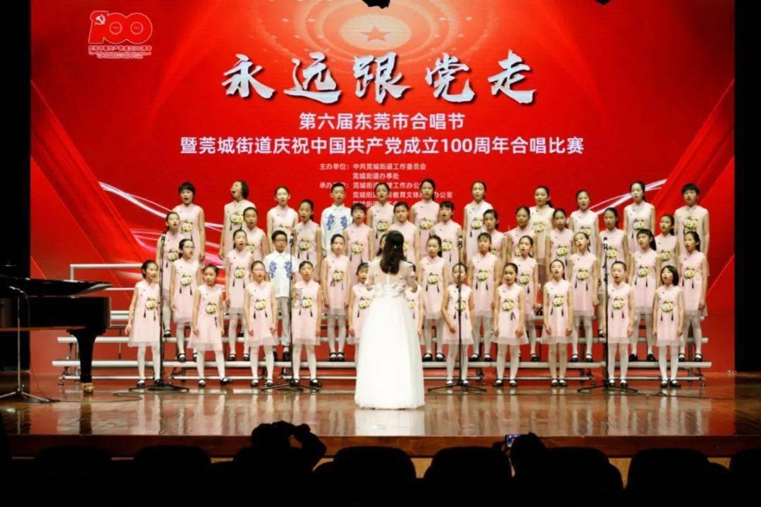 英雄之剑